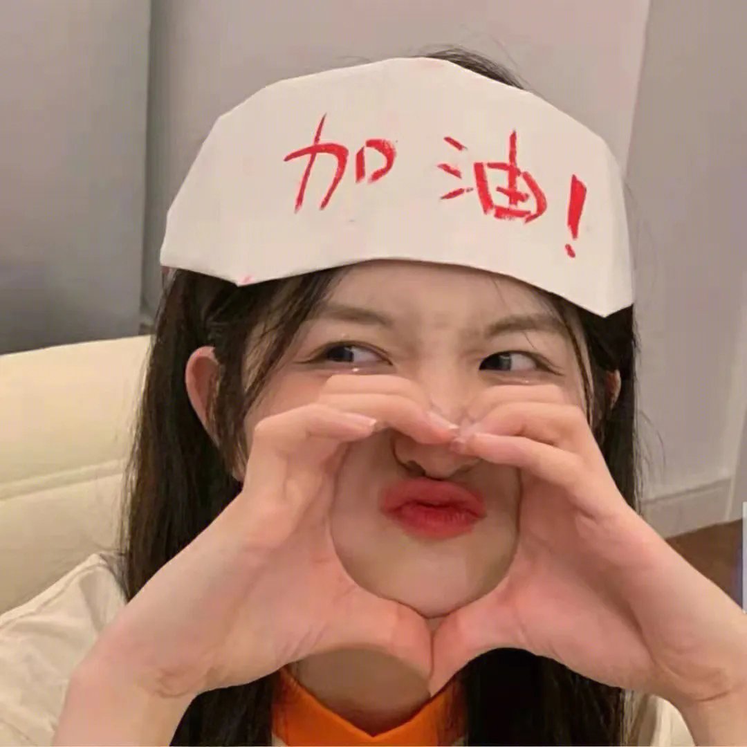 扑朔迷情