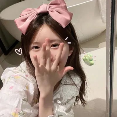 一路同行
