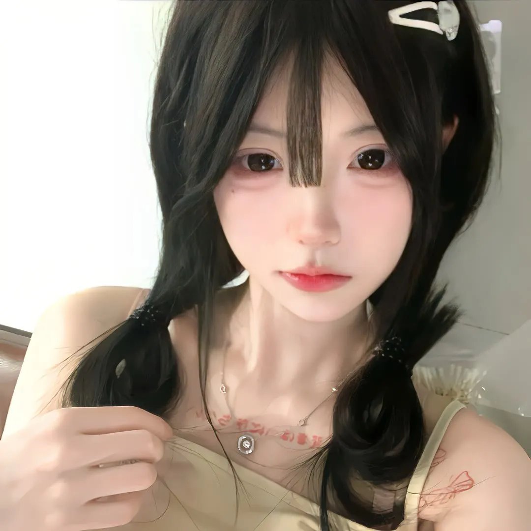 残暴